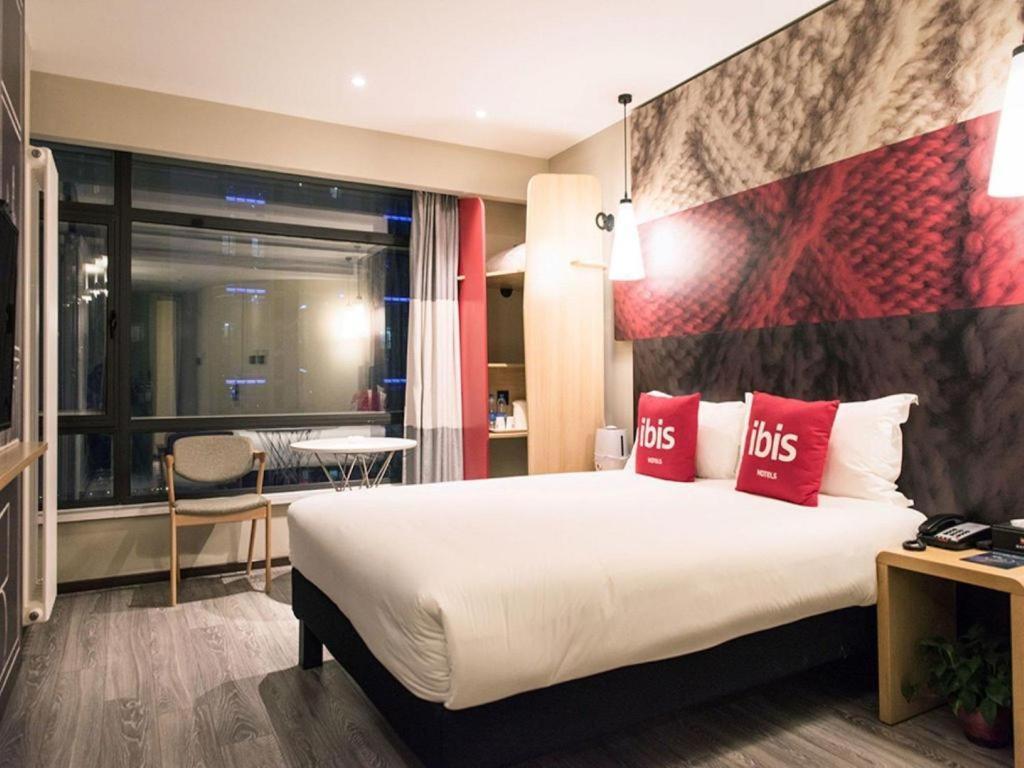 Ibis Xian South Gate Hotel Екстериор снимка