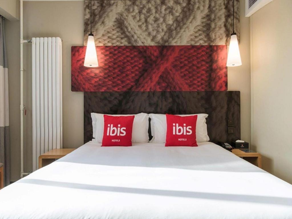 Ibis Xian South Gate Hotel Екстериор снимка