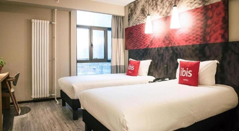 Ibis Xian South Gate Hotel Екстериор снимка